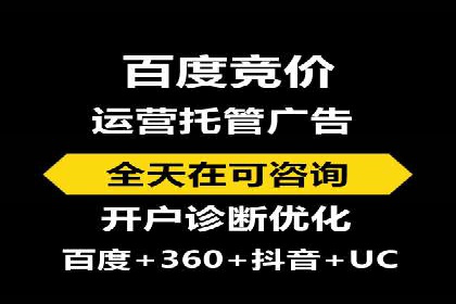 百度品牌推广案例：实战解析品牌塑造策略
