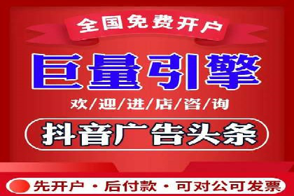 谷歌SEM案例研究：关键词优化策略解析